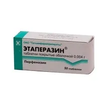 застосування