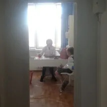учгоп