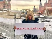 євген