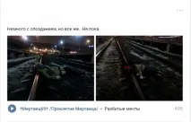 Флешмоб - Ня поки що груписмерті - маскуються під групи пам’яті загиблих підлітків групи