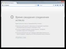 версії