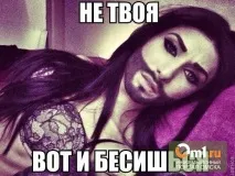 Це повна Кончіта» Після фіналу «Євробачення» інтернет заполонили чорні бороди - Новини євробачення