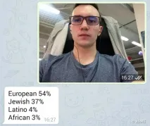 визначає