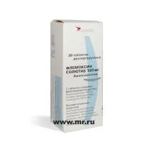 Flemoxin Solutab (Флемоксин Солютаб) інструкція застосування, опис препарату solutab