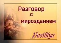 захист