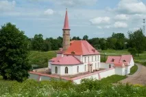 версаль