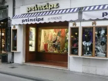 тоскана