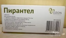 Гельмінтоз - симптоми, діагностика, лікування симптоми