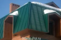 зробити