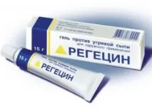 Гель Регецін гель