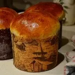 Готуємо вдома всі Детальніше