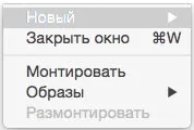 головне