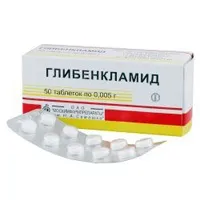 Глібенкламід інструкція із застосування, аналоги, прийом препарату при діабеті, Допомога при діабеті інструкція