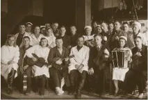 красноярського