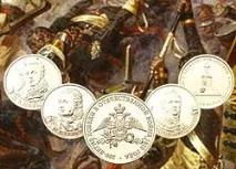 Річниці весілля в який рік яке весілля відзначається який