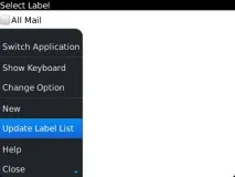 Gmail у BlackBerry, BlackBerry в Україні україні