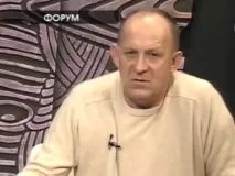 значення