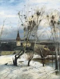 граки