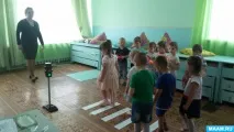 руху