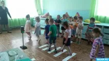 правил