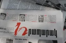 Грапарак» 28 вересня відбудеться весілля сина Гагіка Бегларяна грапарак