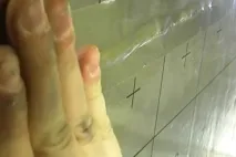 утеплити