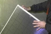 утеплити