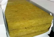 утеплити
