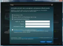 Hitachi LifeStudio, Як японці жорсткий диск заново винаходили японці
