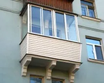 балкон