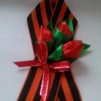 авторська