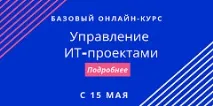 регістрів