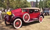 Забуті імена року