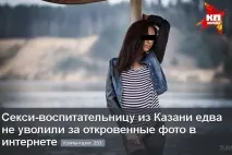 соціальних