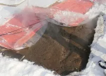 мінусової