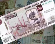 Навіщо до України вводять купюри номіналом у 2 тисячі україни