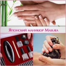 Японський манікюр Masura як робиться, технологія, фото та відео уроки робиться