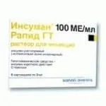рапід