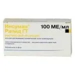 інсулін