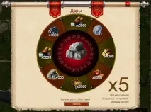 Інтелектуальна історична стратегія "Я, Феодал" one_player555, Паб, Канобу феодал