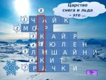 навколишньому