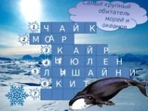 навколишньому