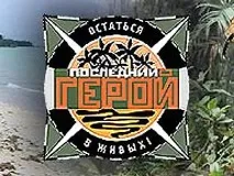 Інна Гомес – нова українська ідея нова