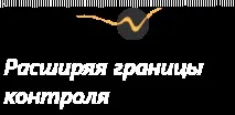 Історія промислового шпигунства промислового