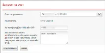 віейбі
