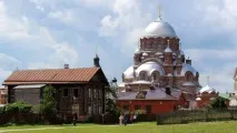 День