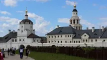 День