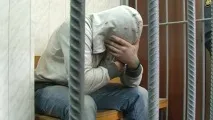 Обчислення терміну позбавлення ВУ терміну