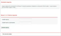 віейбі