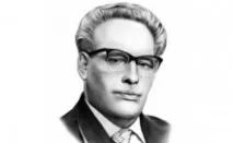 багряний